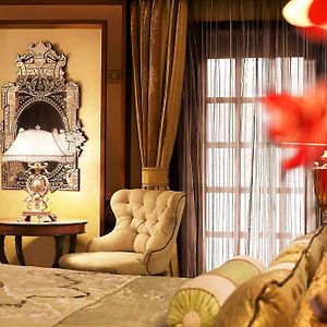 Palace Tweepersoonskamer met 2 Aparte Bedden